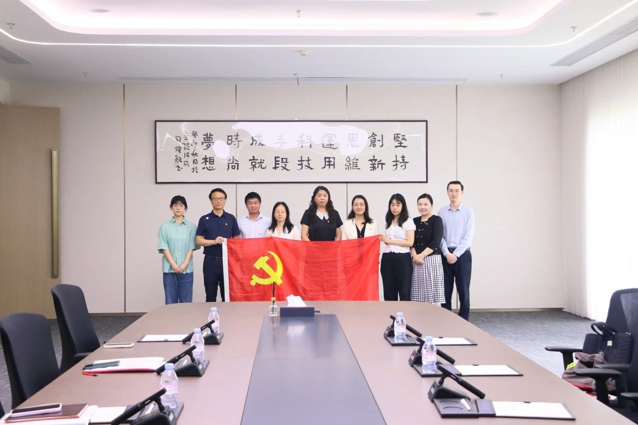 微信图片_20250630170856.jpg 微信图片_20250630170856.jpg