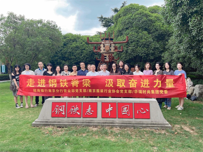 微信图片_20250801172536.jpg 微信图片_20250801172536.jpg