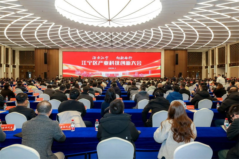 微信图片_2026-01-27_111129_704.jpg 微信图片_2026-01-27_111129_704.jpg