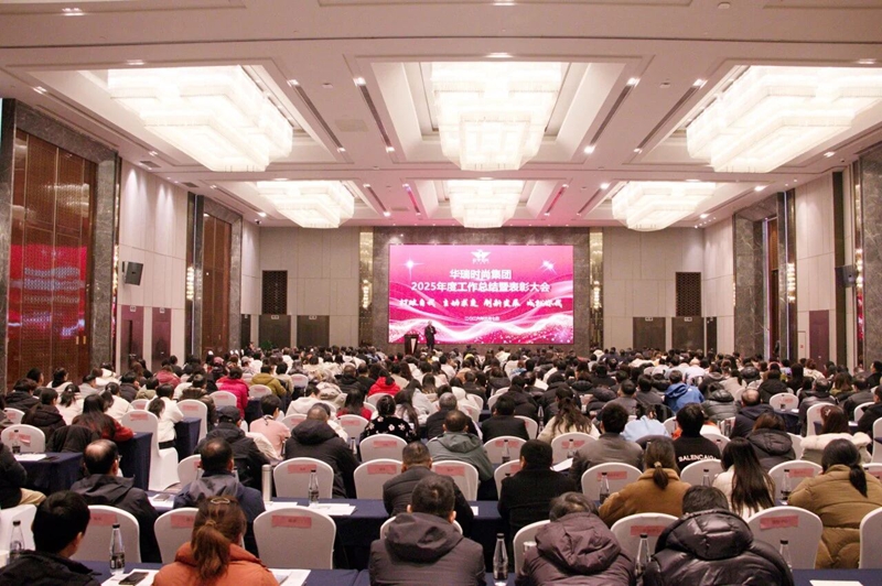 微信图片_2026-03-23_092715_954.jpg 微信图片_2026-03-23_092715_954.jpg