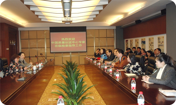 29783ce04518a9cc439e406bf20f7ce1_20143251123387.jpg 29783ce04518a9cc439e406bf20f7ce1_20143251123387.jpg