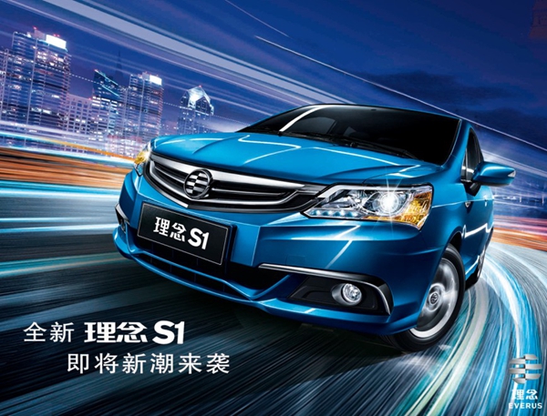 f0e87979b875ef579549a5483df1e1d1_2014425103954269.jpg f0e87979b875ef579549a5483df1e1d1_2014425103954269.jpg