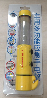 abd4521aac3171b6dfb49b7533edec0c_2014425105110237.jpg abd4521aac3171b6dfb49b7533edec0c_2014425105110237.jpg