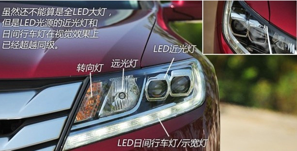 0bd791700f3628dcffac4bf4945dc50c_201442510497854.jpg 0bd791700f3628dcffac4bf4945dc50c_201442510497854.jpg