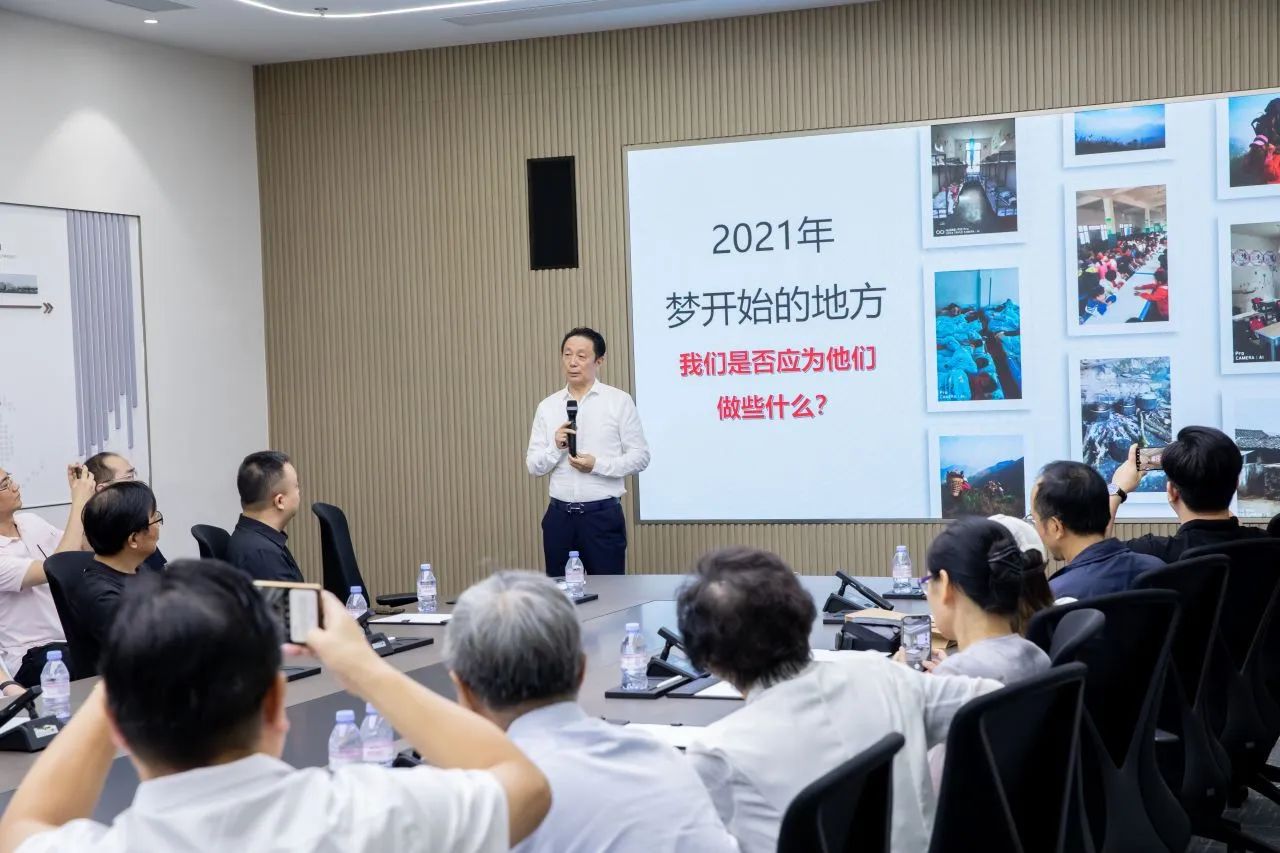 微信图片_20240903134720.jpg 微信图片_20240903134720.jpg