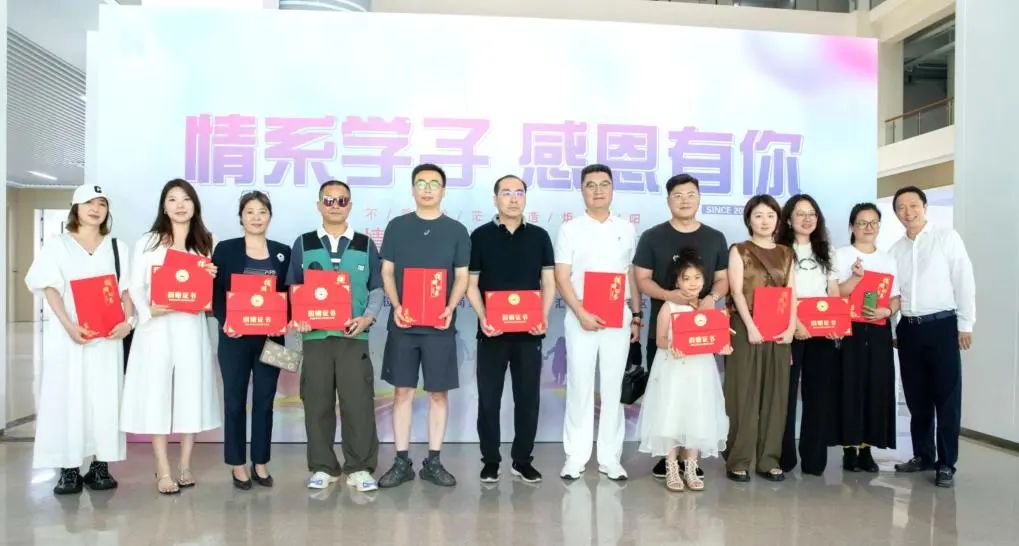 微信图片_20240903135042.jpg 微信图片_20240903135042.jpg