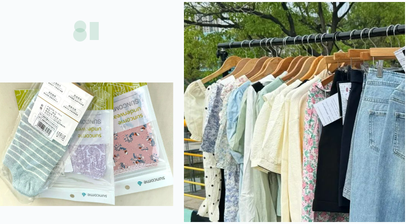 1726285188700.png 1726285188700.png