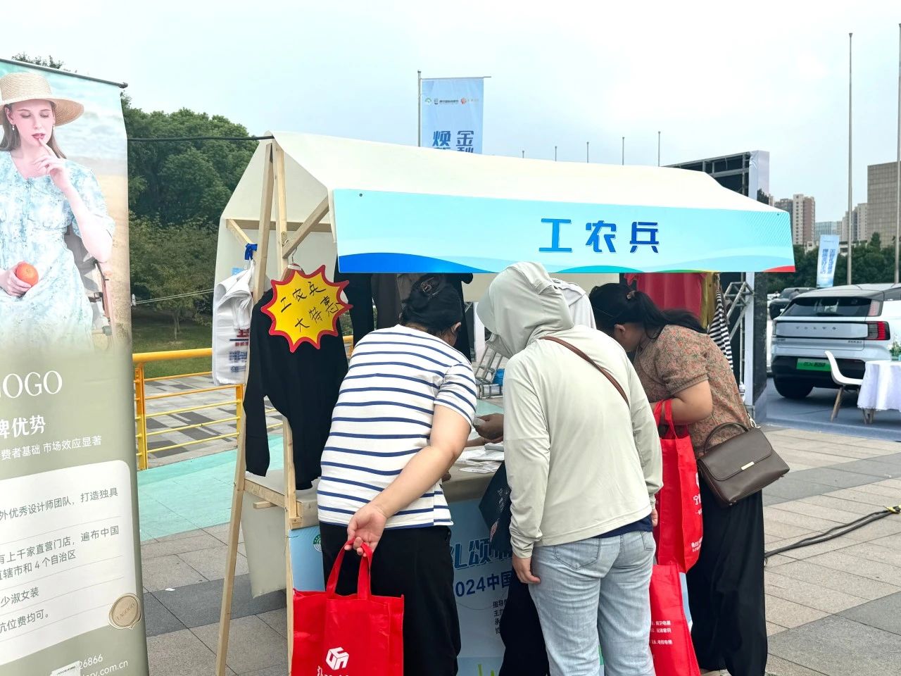 微信图片_20240914113917.jpg 微信图片_20240914113917.jpg