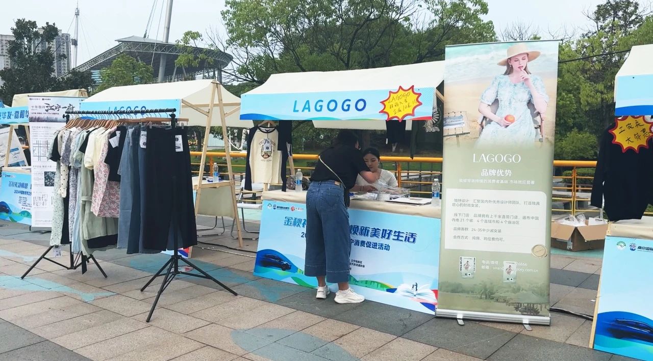 微信图片_20240914101429.jpg 微信图片_20240914101429.jpg