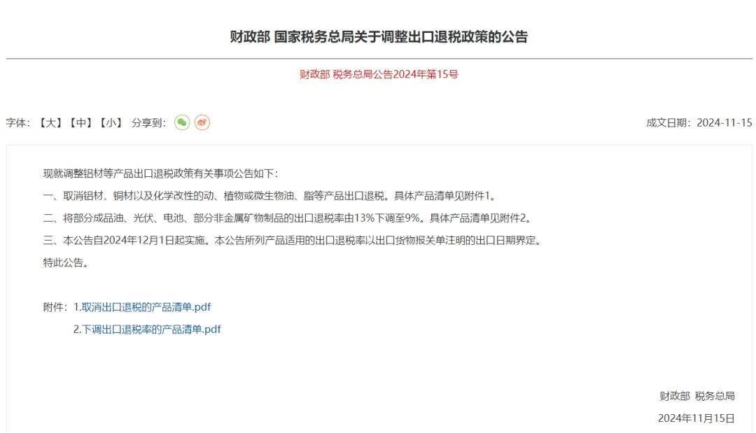 T1qEhTBThT1RXifGS2.jpg T1qEhTBThT1RXifGS2.jpg