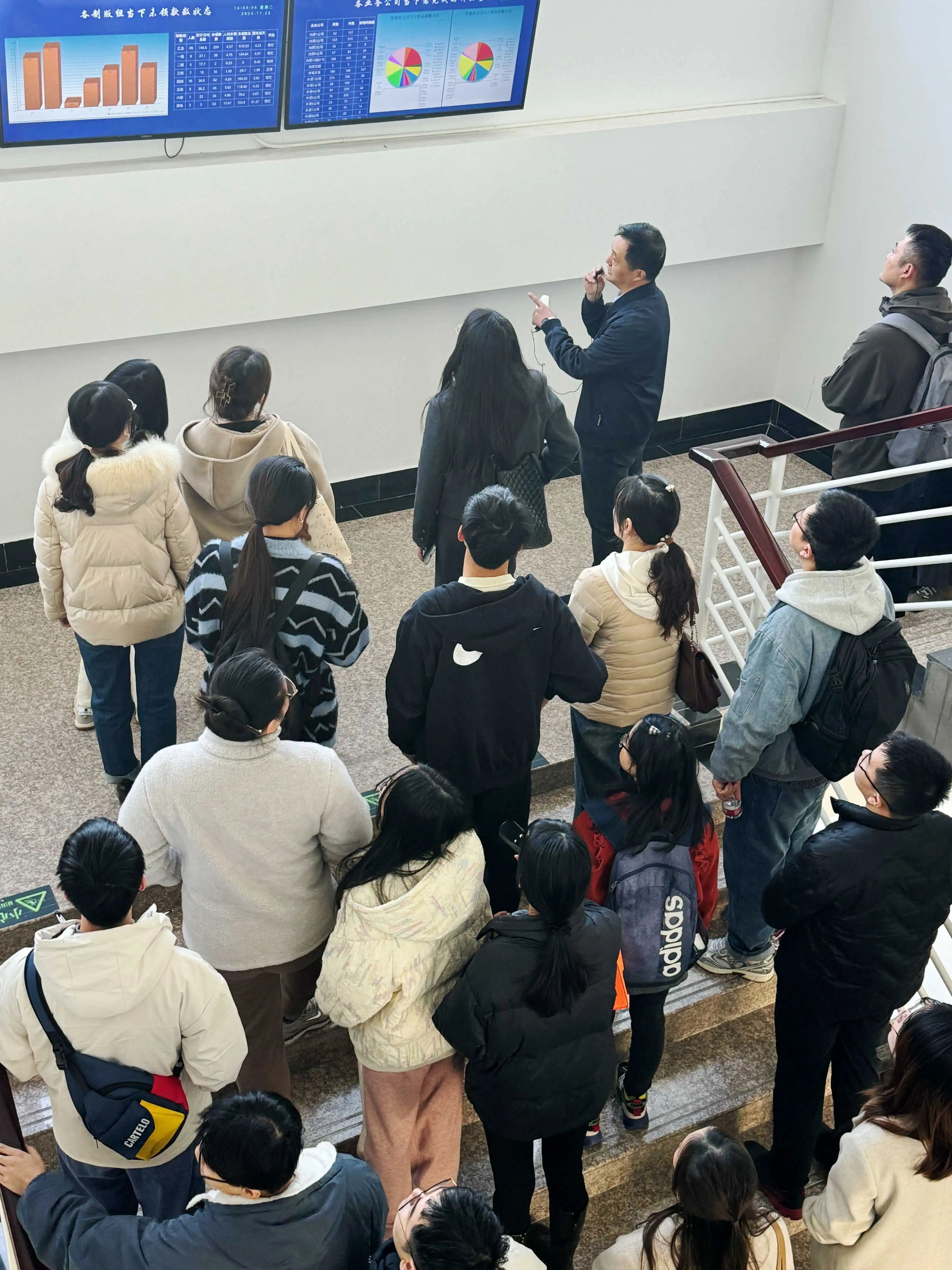 微信图片_20241202144859.jpg 微信图片_20241202144859.jpg