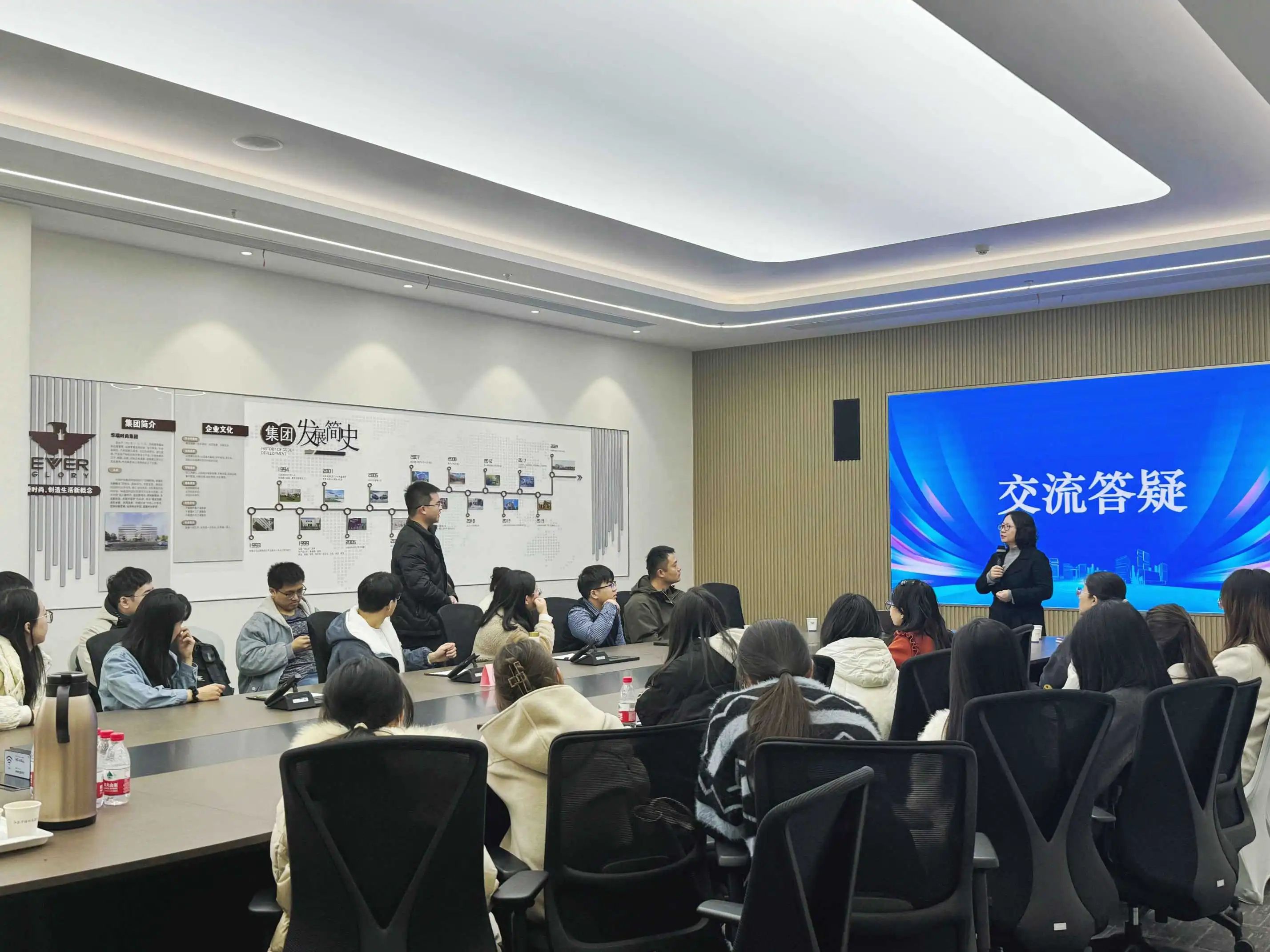 微信图片_20241202144824.jpg 微信图片_20241202144824.jpg