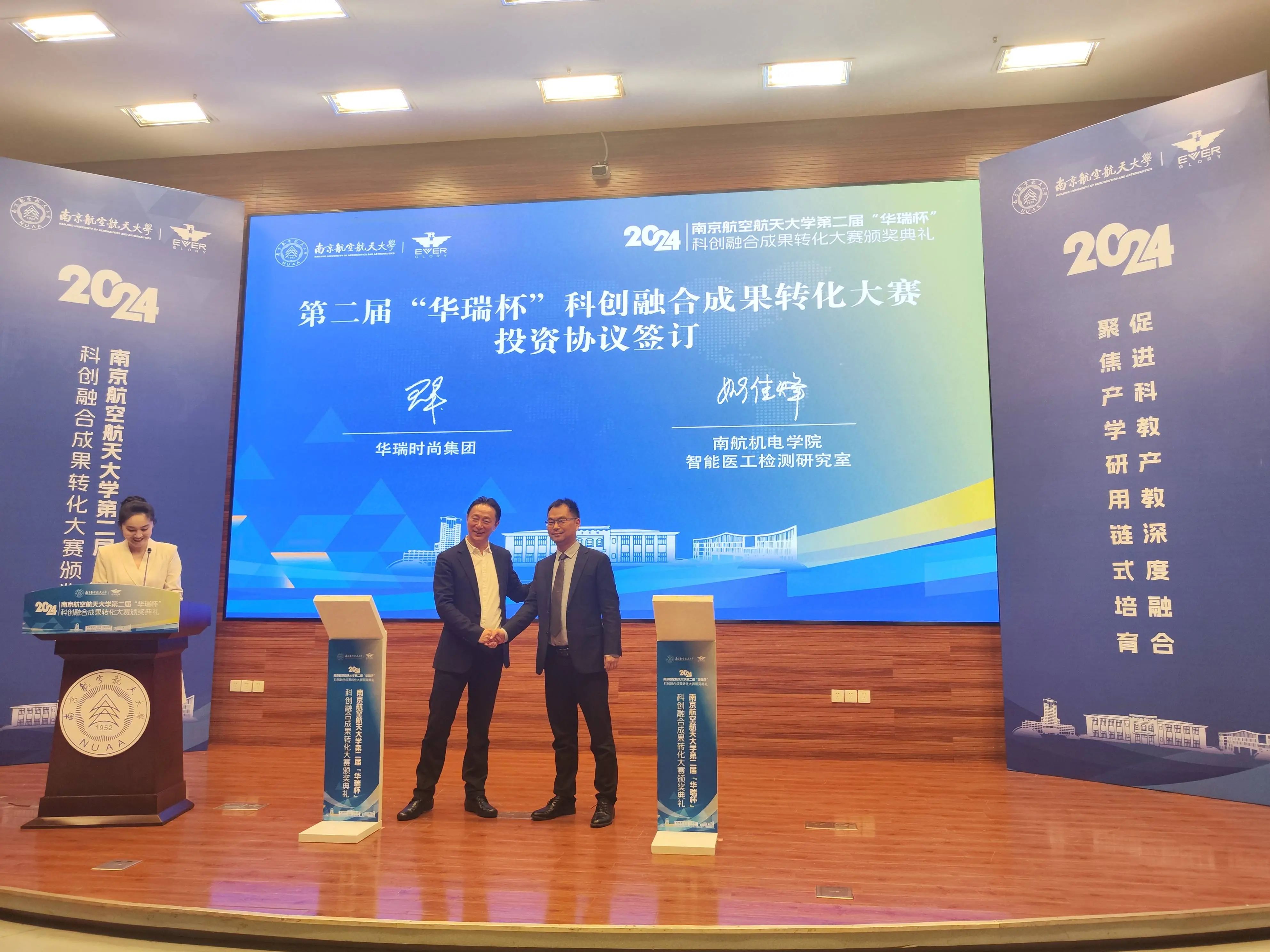 微信图片_20241202135223.jpg 微信图片_20241202135223.jpg