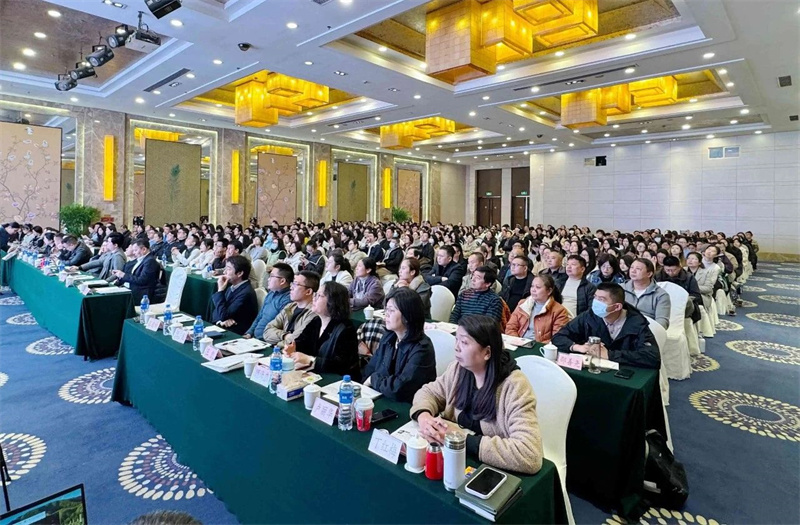 微信图片_20250305143809.jpg 微信图片_20250305143809.jpg