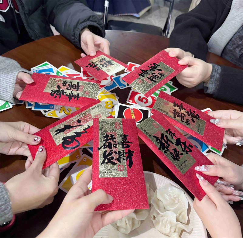 微信图片_20250307100533.jpg 微信图片_20250307100533.jpg