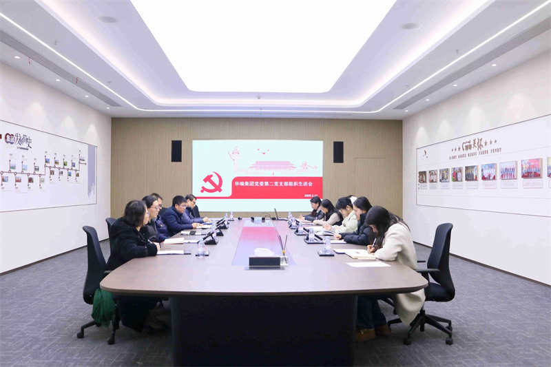 微信图片_20250307093814.jpg 微信图片_20250307093814.jpg