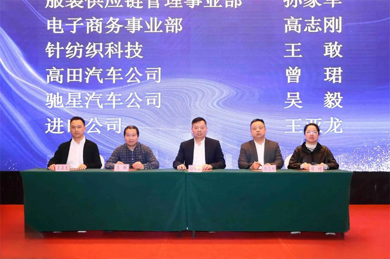 微信图片_20250305143906.jpg 微信图片_20250305143906.jpg