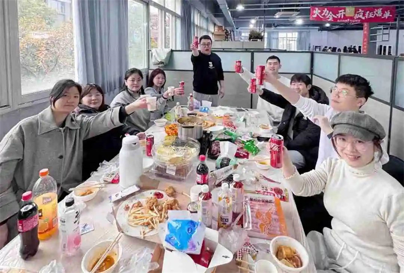 微信图片_20250307100502.jpg 微信图片_20250307100502.jpg