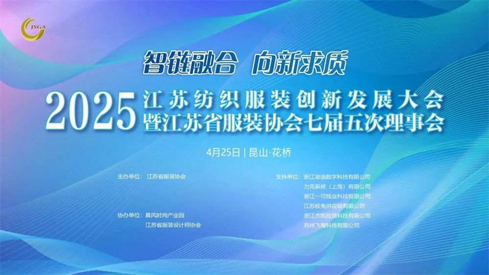 微信图片_20250430144144.jpg
