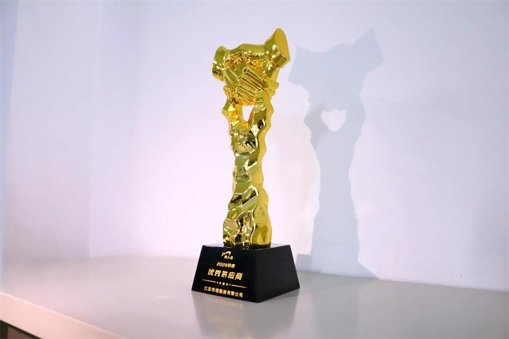 微信图片_20250430144725.jpg 微信图片_20250430144725.jpg