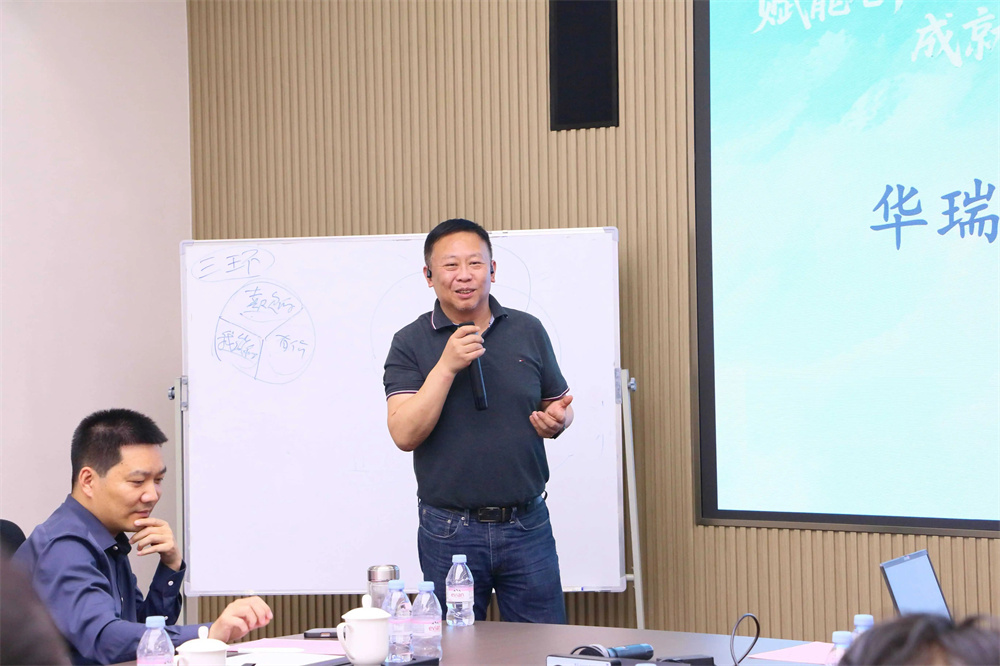 微信图片_20250530164308.jpg 微信图片_20250530164308.jpg