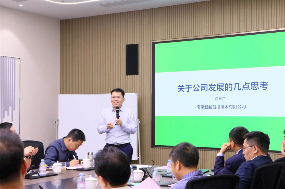 微信图片_20250530164320.jpg 微信图片_20250530164320.jpg