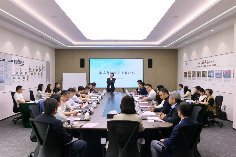 微信图片_20250530164035.jpg 微信图片_20250530164035.jpg