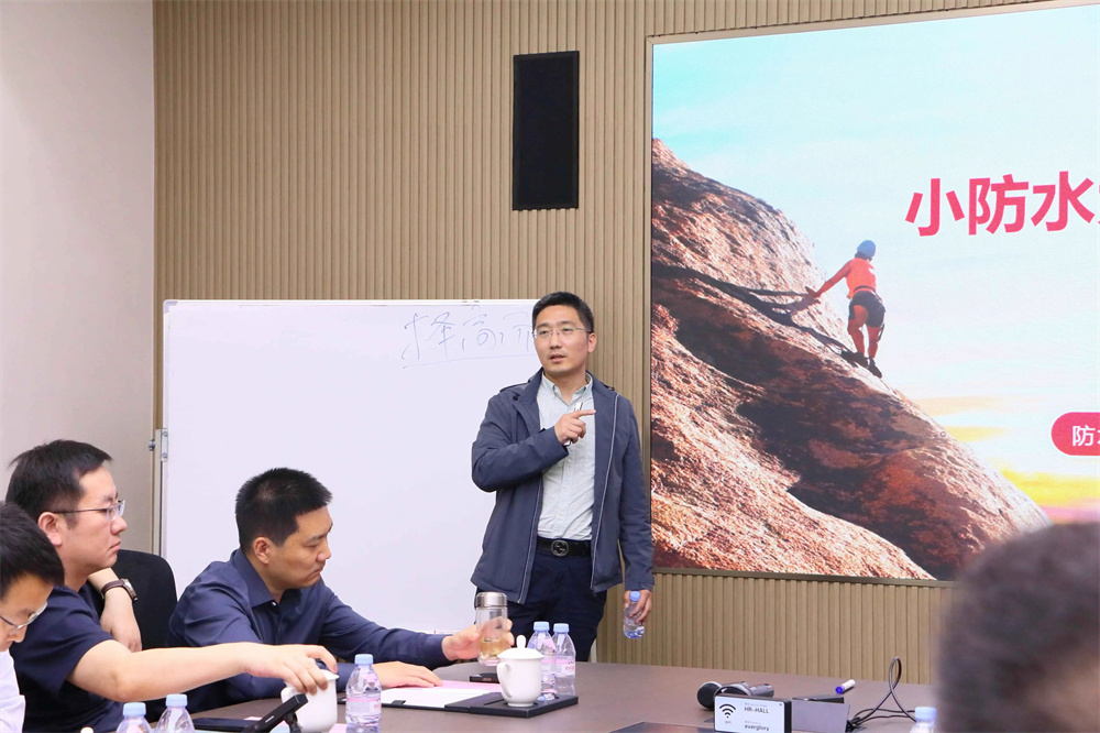 微信图片_20250530164305.jpg 微信图片_20250530164305.jpg