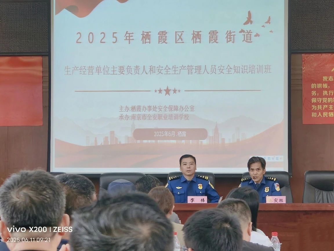 微信图片_20250630171531.jpg 微信图片_20250630171531.jpg