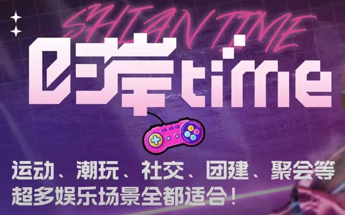 微信图片_20250630154017.jpg 微信图片_20250630154017.jpg