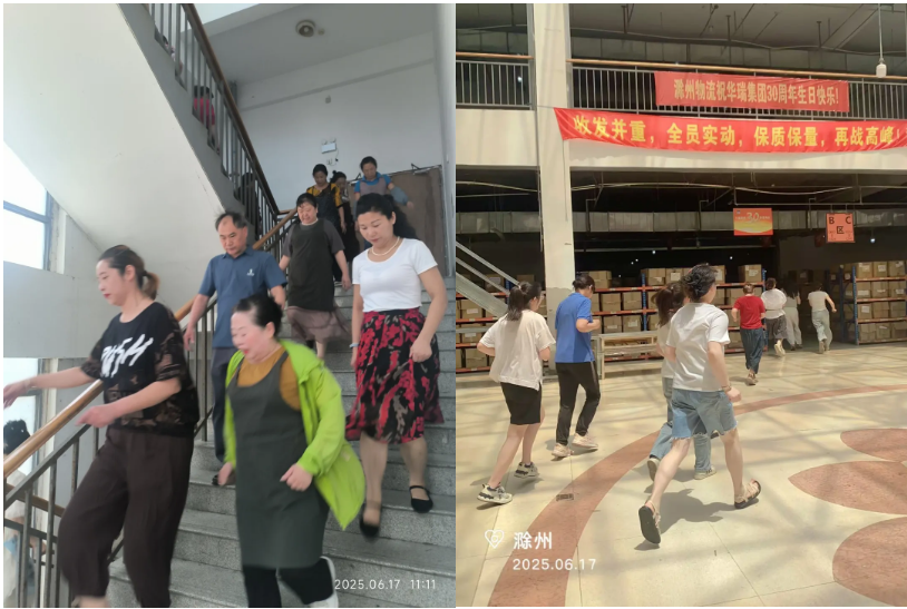 1751274870119.png 1751274870119.png