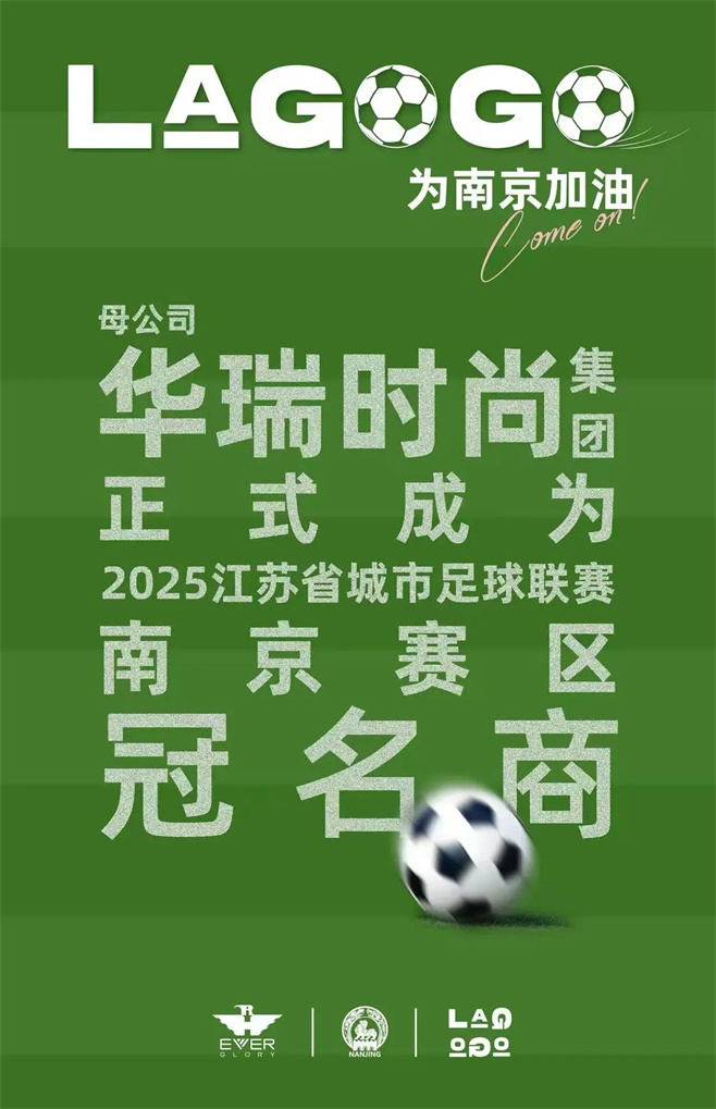 微信图片_20250704093429.jpg