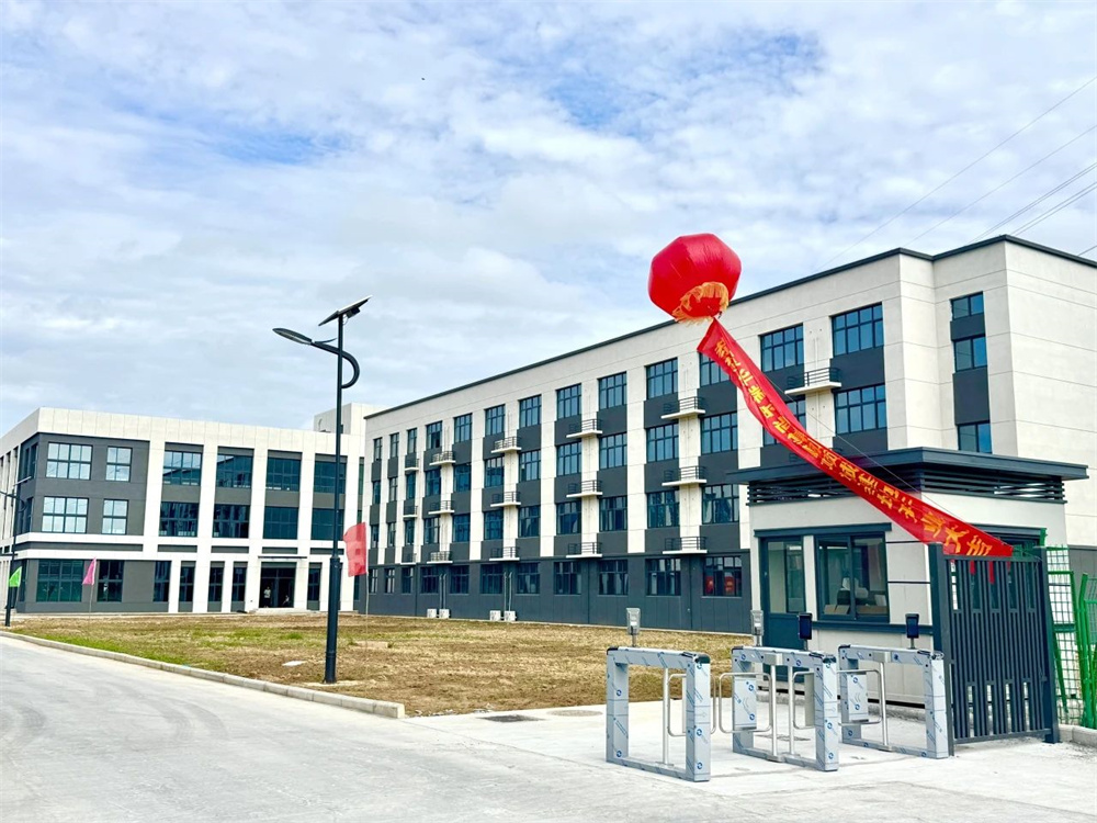 微信图片_20250711132536.jpg 微信图片_20250711132536.jpg