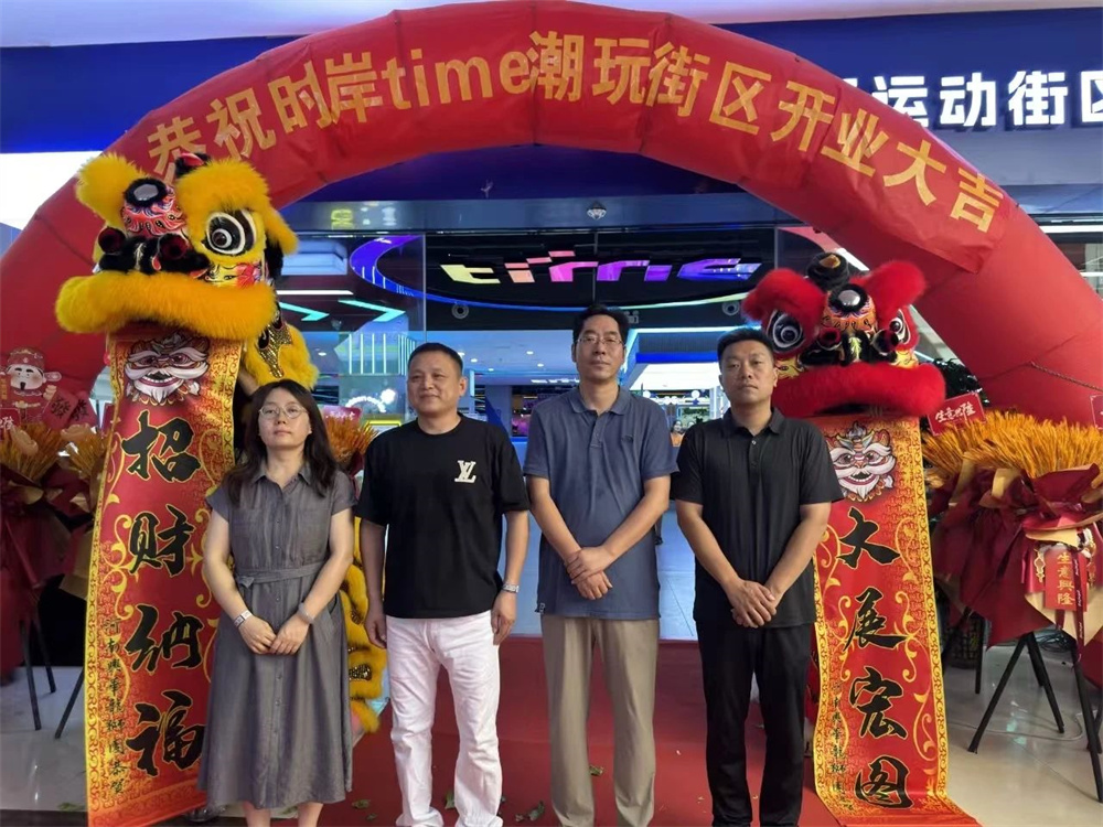 微信图片_20250711132113.jpg 微信图片_20250711132113.jpg