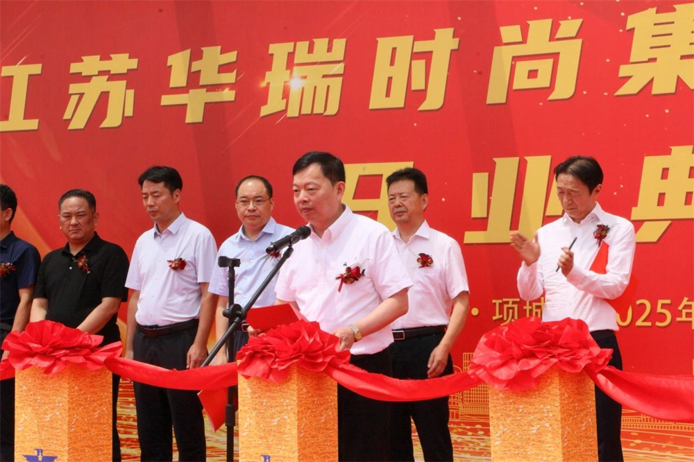 微信图片_20250711132541.jpg 微信图片_20250711132541.jpg