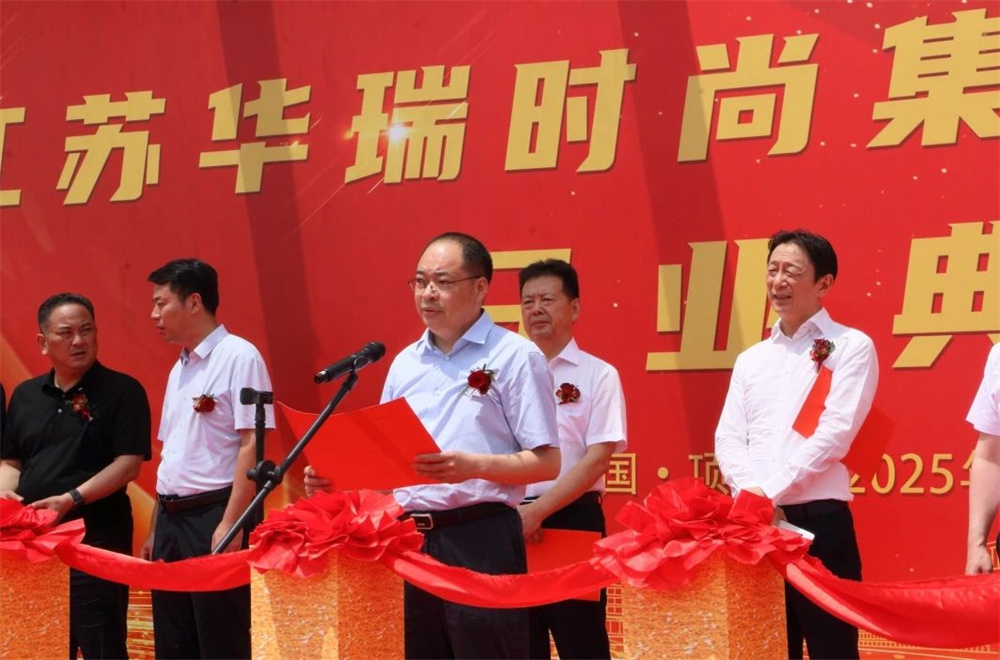 微信图片_20250711132517.jpg 微信图片_20250711132517.jpg