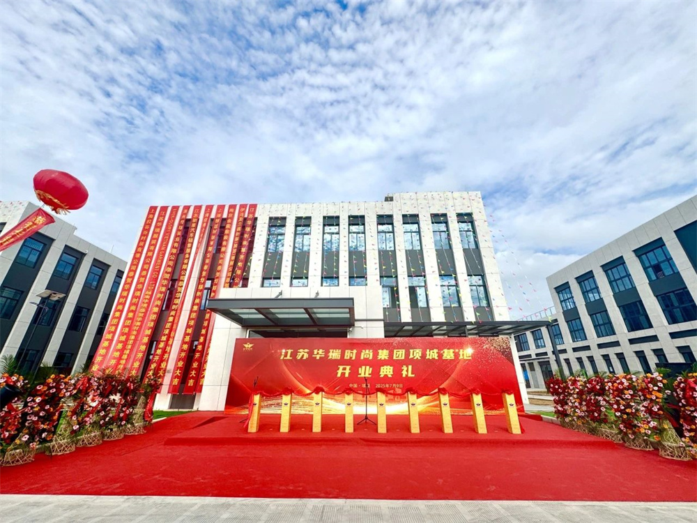 微信图片_20250711132448.jpg 微信图片_20250711132448.jpg