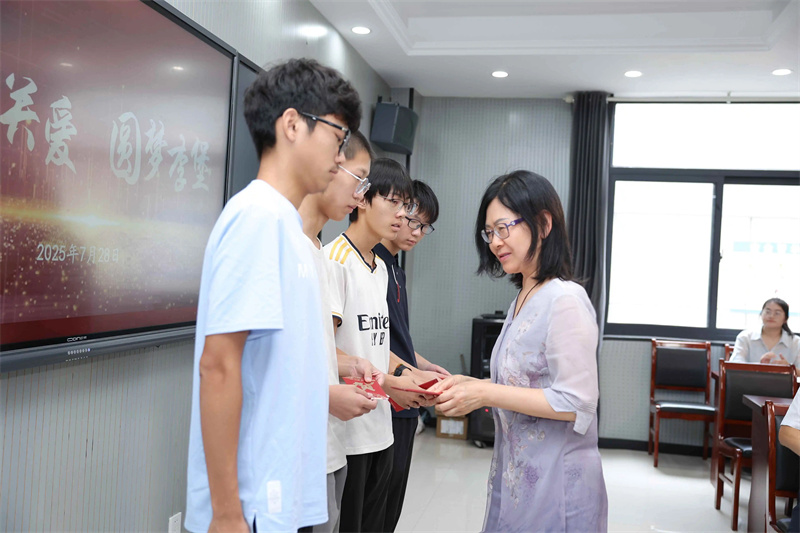 微信图片_20250801172317.jpg 微信图片_20250801172317.jpg