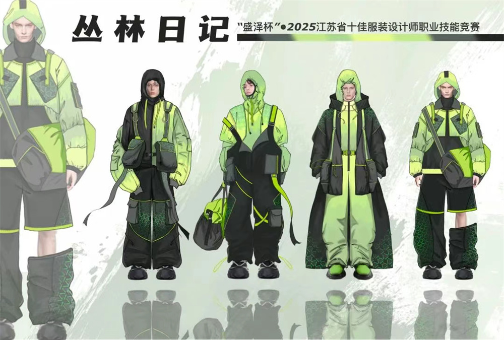 微信图片_2025-08-18_172001_565.jpg 微信图片_2025-08-18_172001_565.jpg