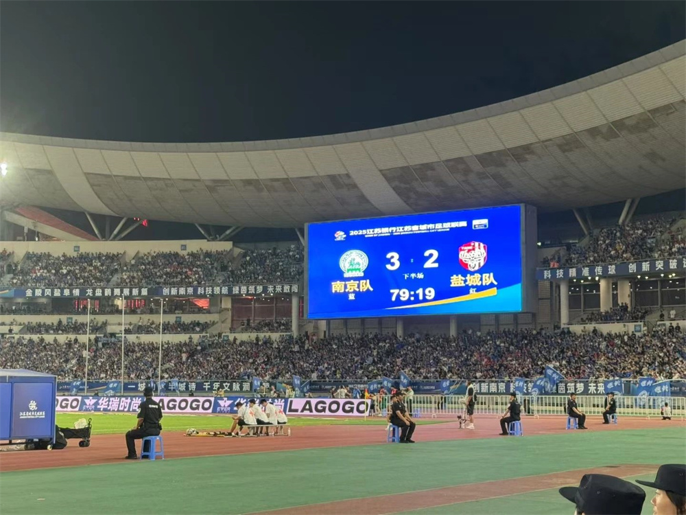 微信图片_2025-08-21_100411_080.jpg 微信图片_2025-08-21_100411_080.jpg