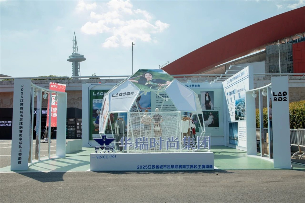 微信图片_2025-08-21_100433_209.jpg 微信图片_2025-08-21_100433_209.jpg