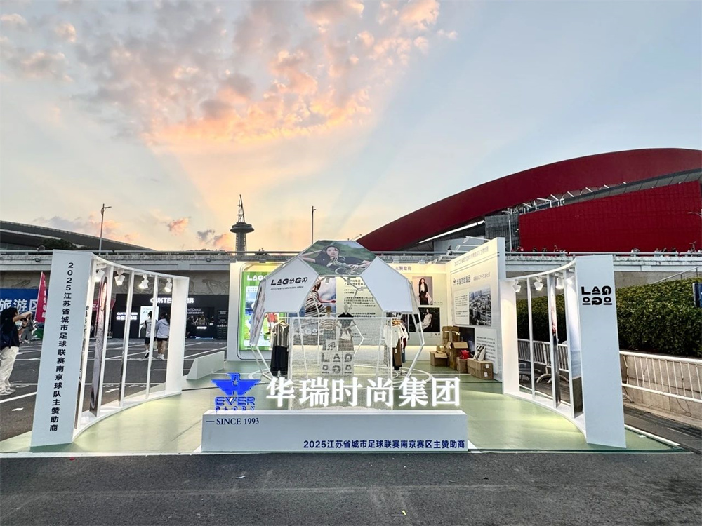 微信图片_2025-08-21_100441_045.jpg 微信图片_2025-08-21_100441_045.jpg