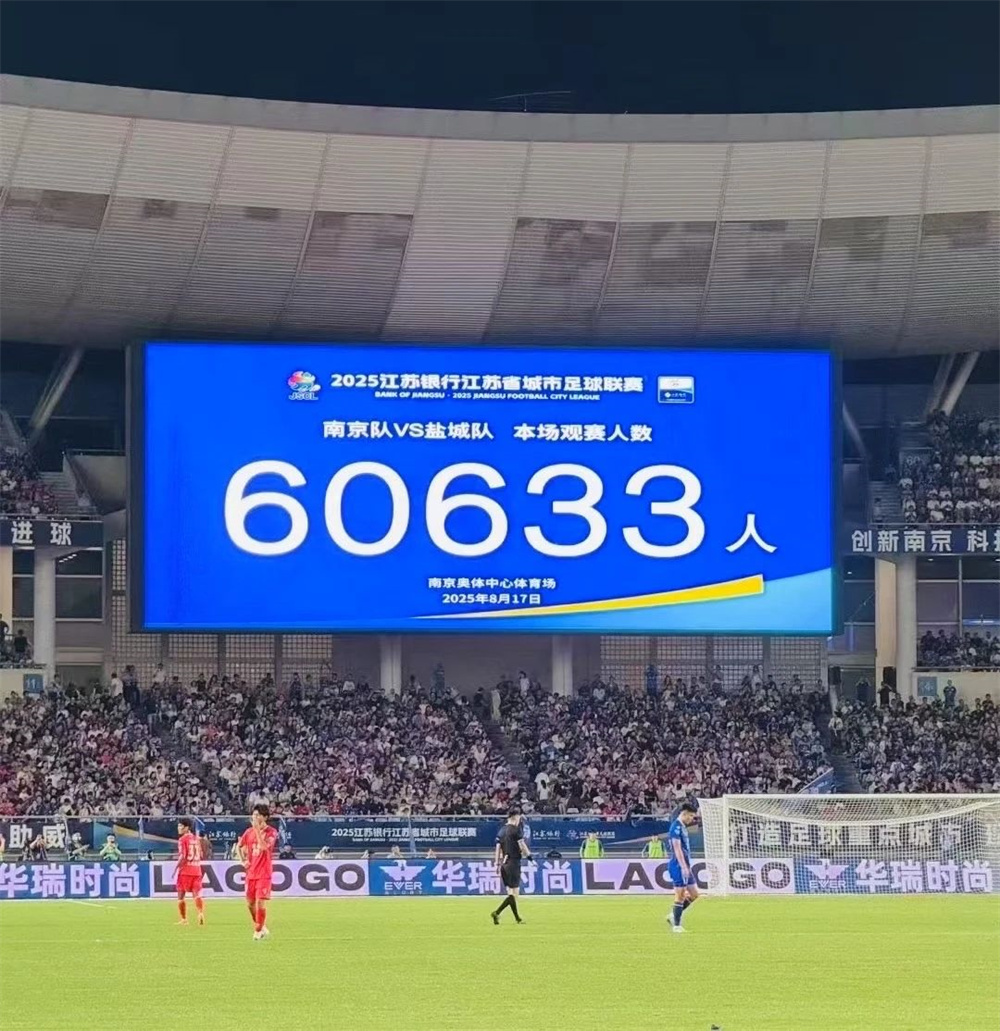 微信图片_2025-08-21_100403_103.jpg 微信图片_2025-08-21_100403_103.jpg