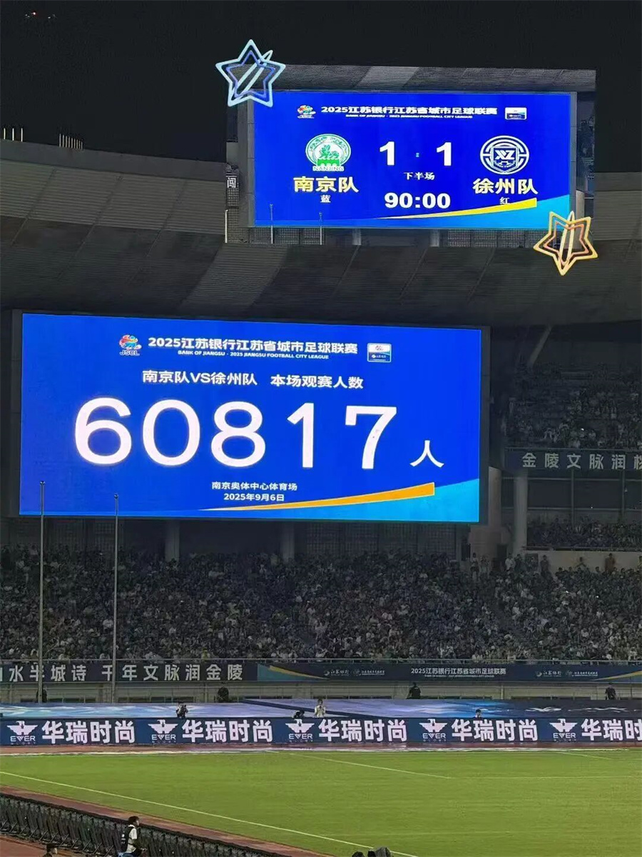 微信图片_2025-09-11_153853_913.jpg