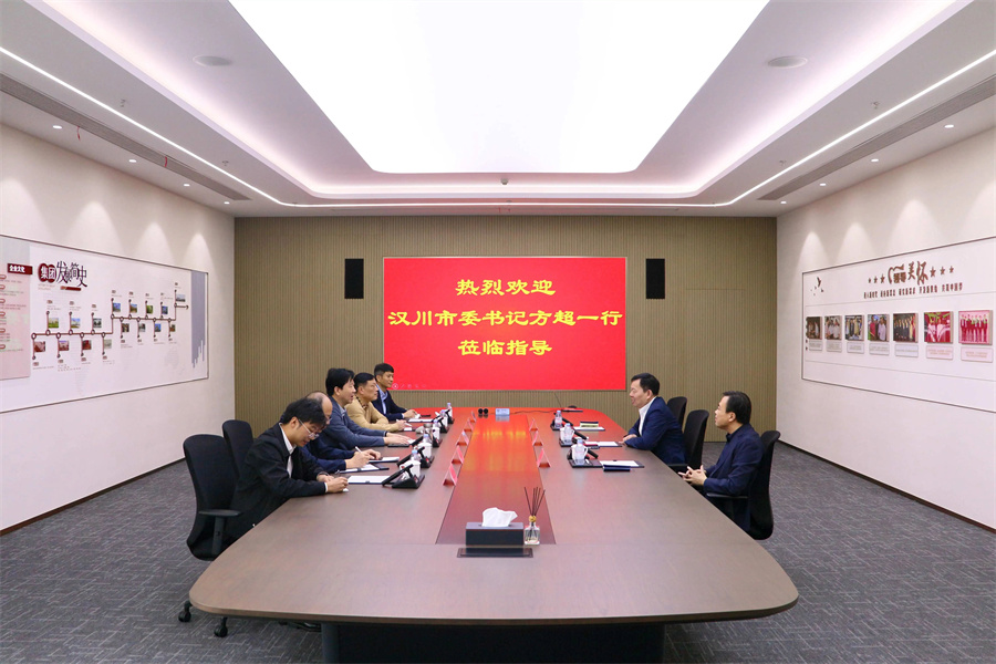 微信图片_2025-11-03_110247_763.jpg 微信图片_2025-11-03_110247_763.jpg