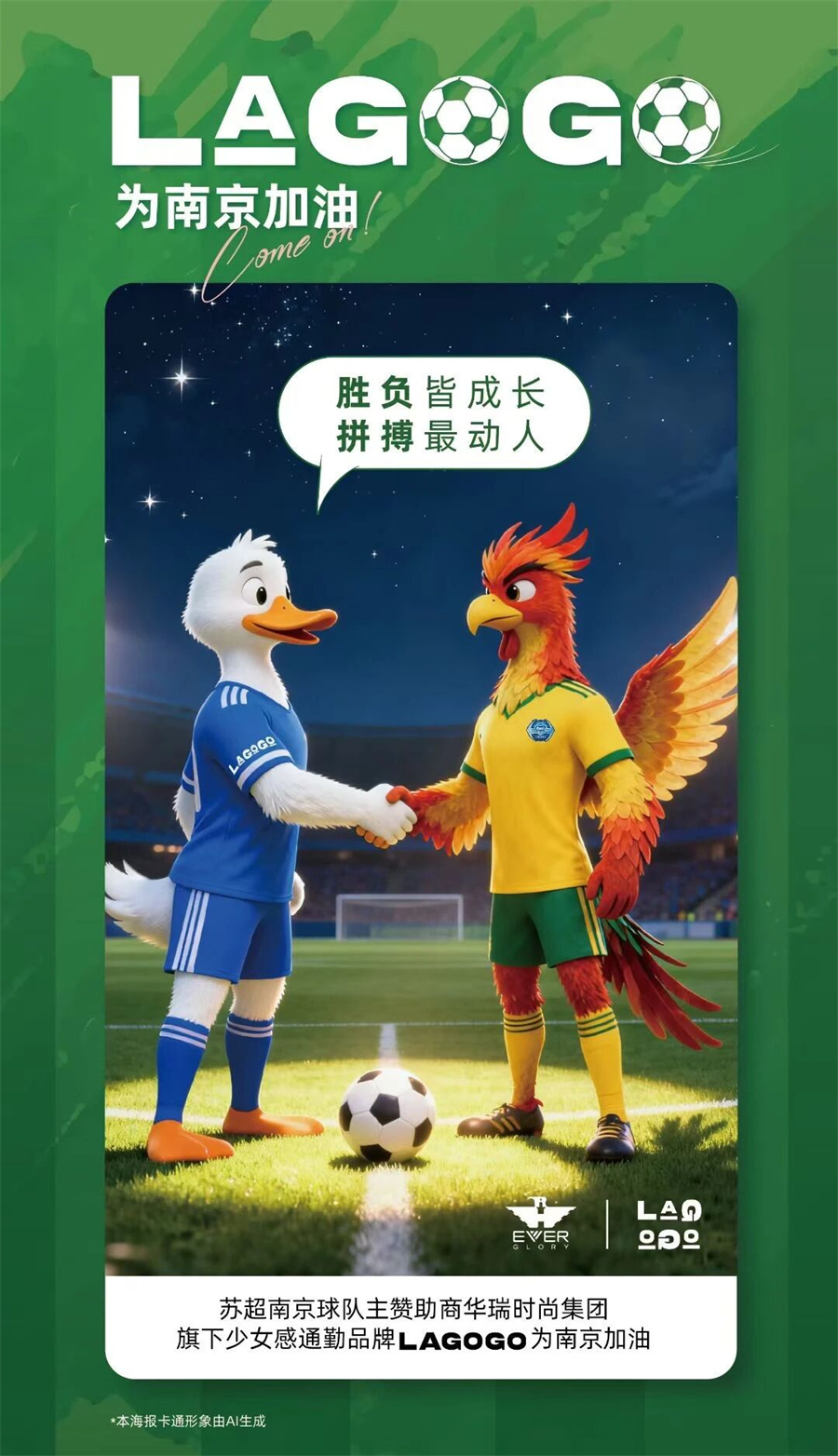 微信图片_2025-11-03_111330_306.jpg 微信图片_2025-11-03_111330_306.jpg