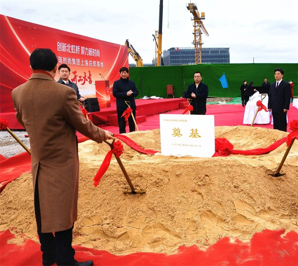 微信图片_2025-12-29_155632_096.jpg 微信图片_2025-12-29_155632_096.jpg