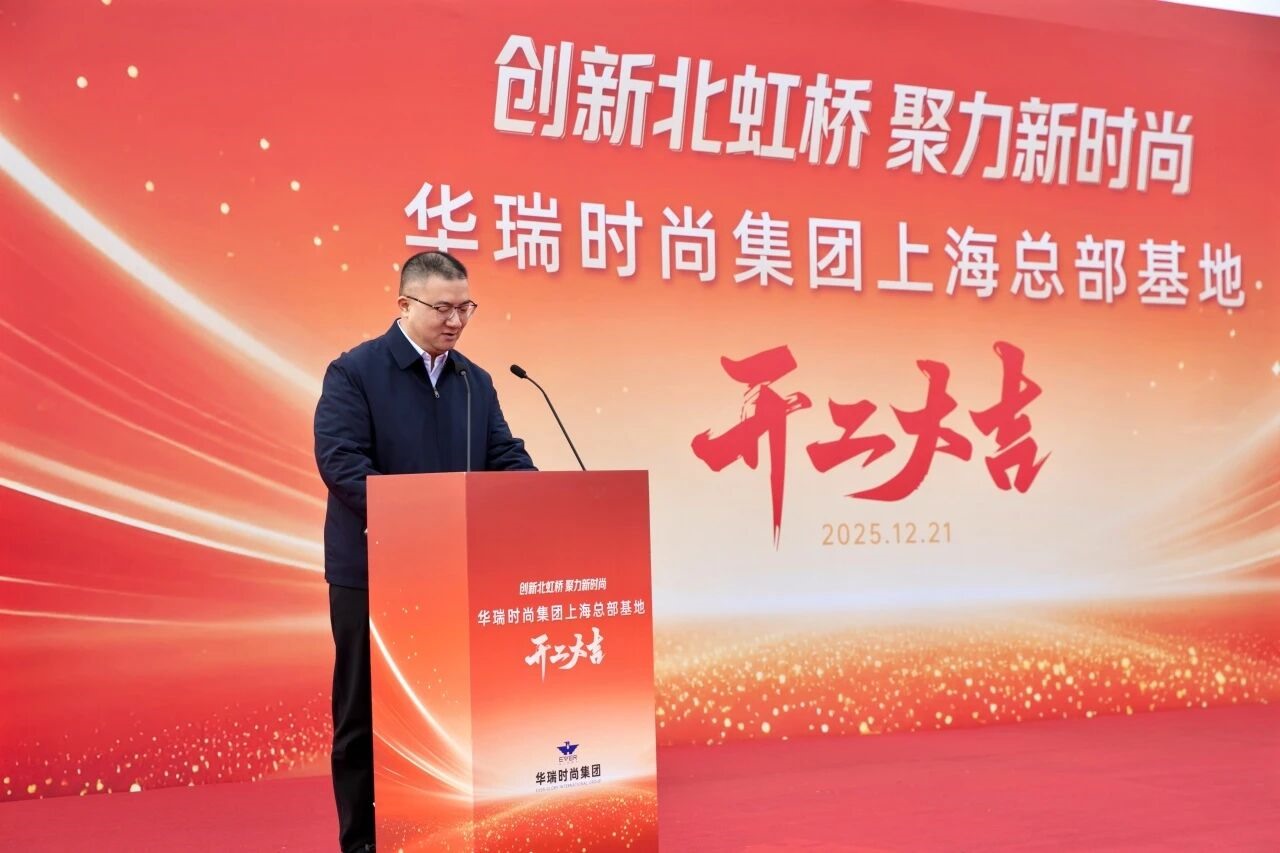 微信图片_2025-12-29_155804_209.jpg 微信图片_2025-12-29_155804_209.jpg