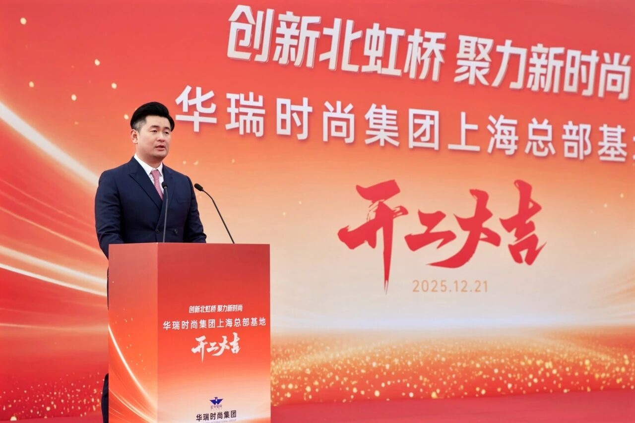 微信图片_2025-12-29_155647_963.jpg 微信图片_2025-12-29_155647_963.jpg