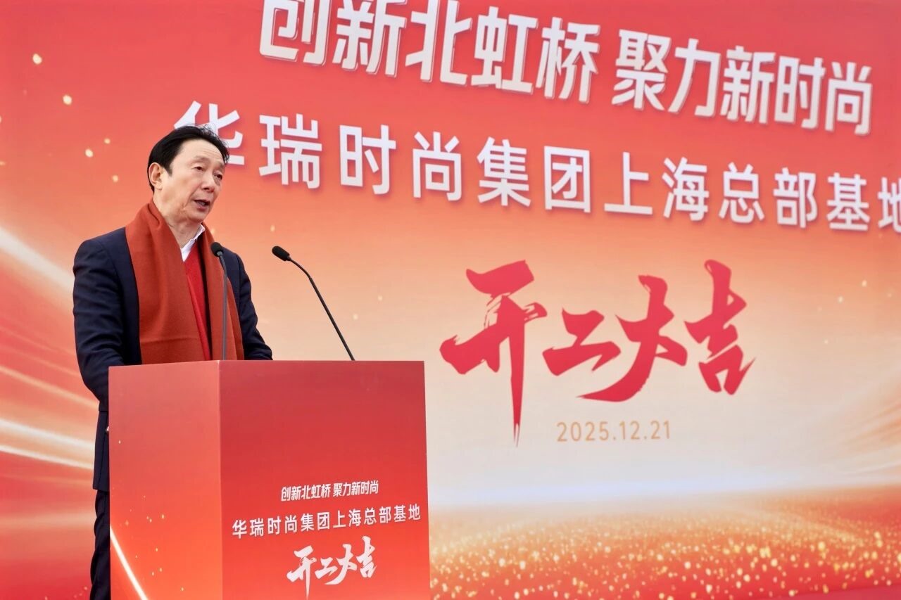 微信图片_2025-12-29_155811_449.jpg 微信图片_2025-12-29_155811_449.jpg